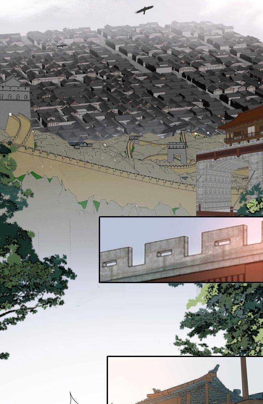 Loạn Thế Vi Vương Chương 14.1 trang 34