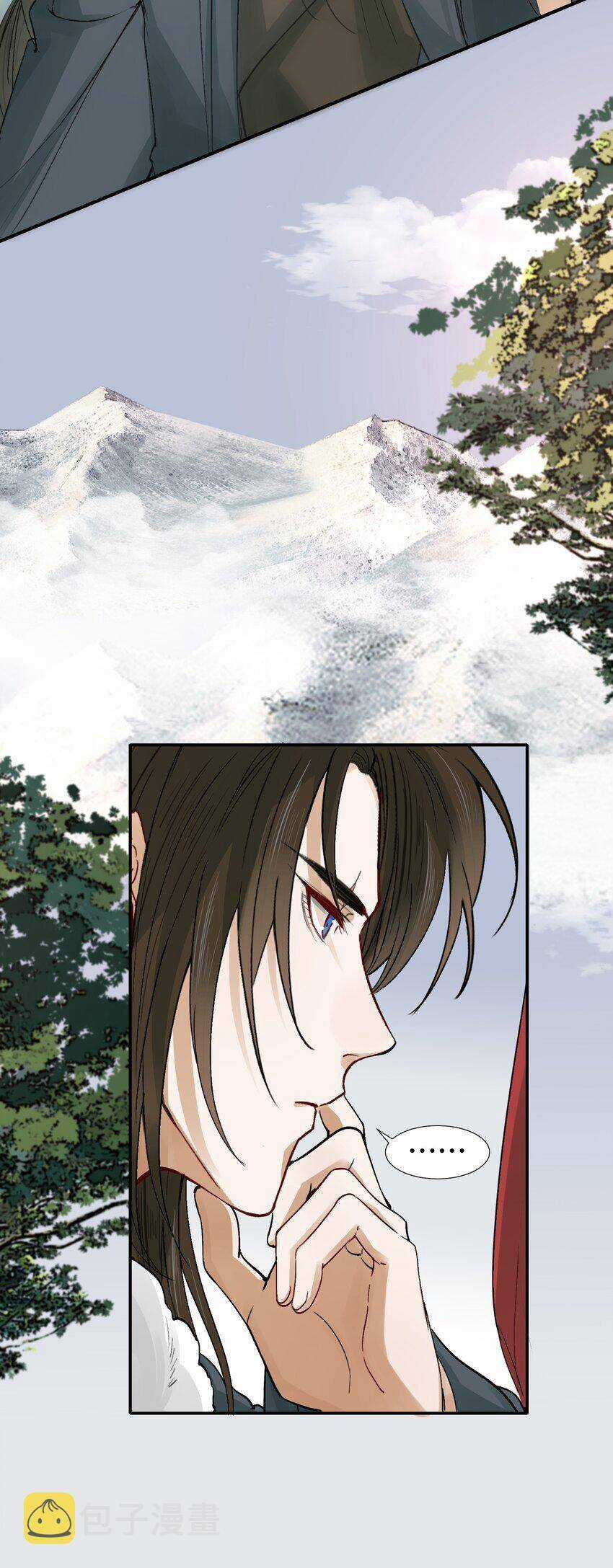 Loạn Thế Vi Vương Chương 14.1 trang 40