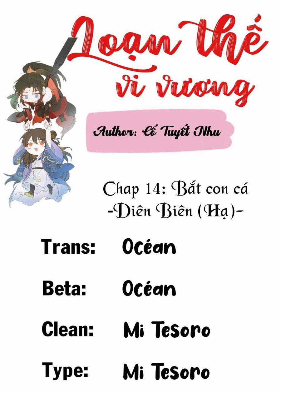 Loạn Thế Vi Vương Chương 14.2 trang 1