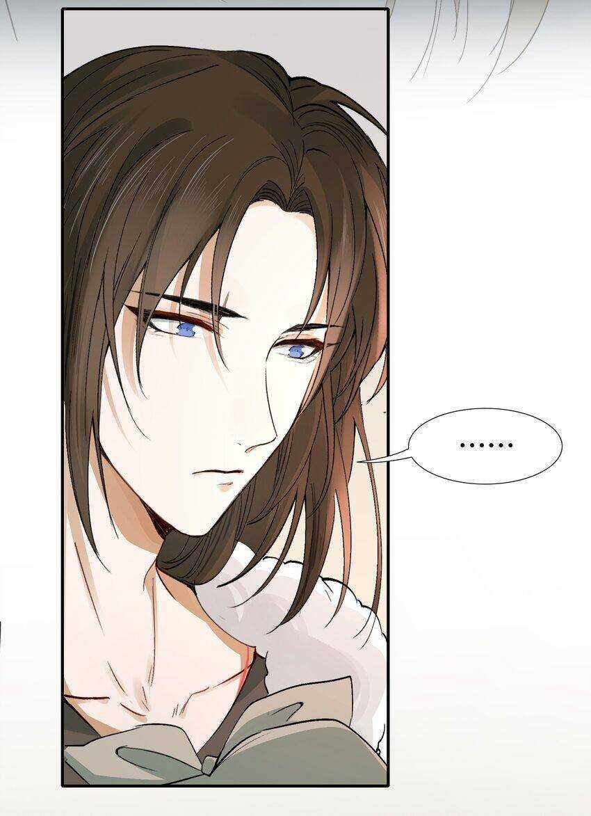 Loạn Thế Vi Vương Chương 15 trang 16