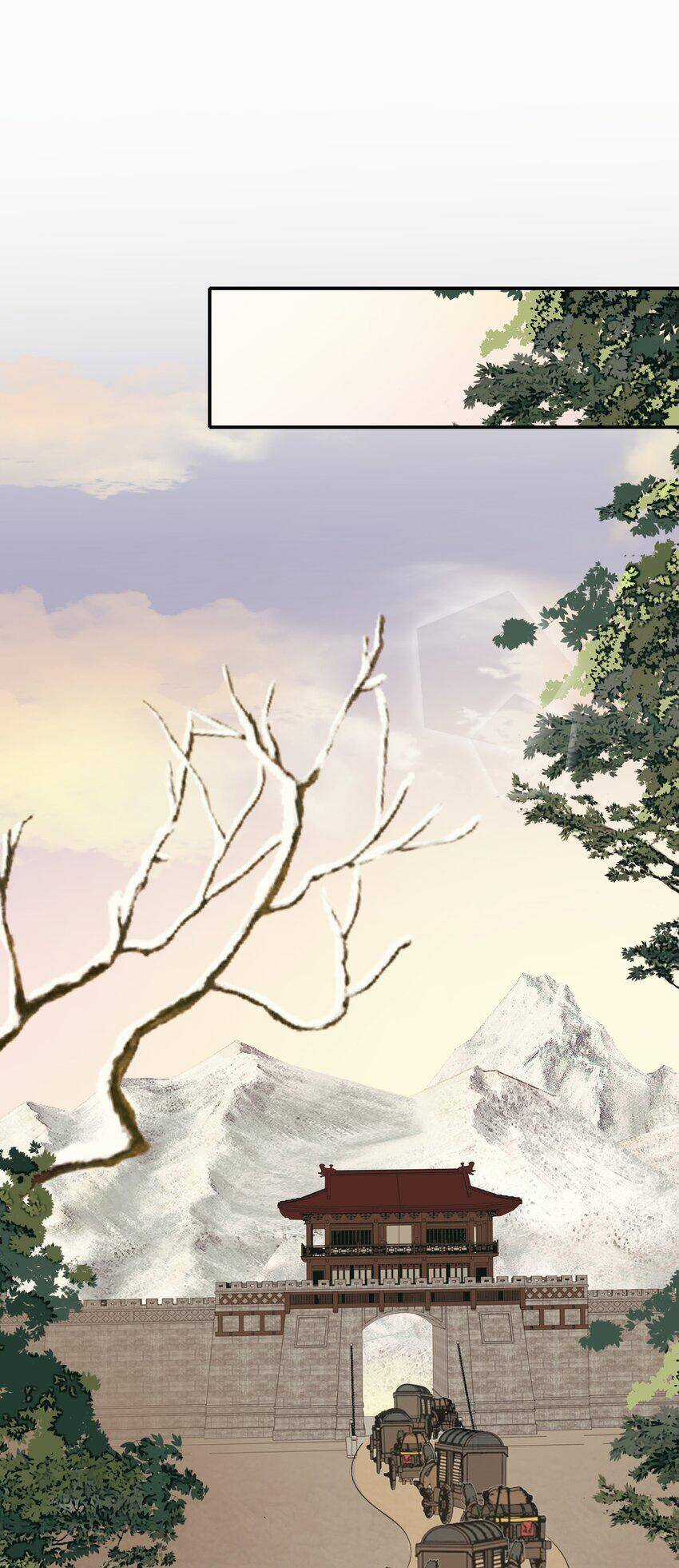 Loạn Thế Vi Vương Chương 15 trang 48