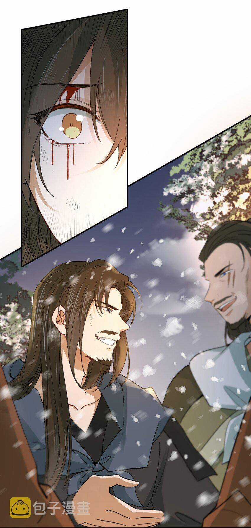 Loạn Thế Vi Vương Chương 16 trang 32