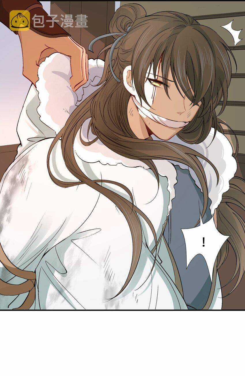 Loạn Thế Vi Vương Chương 16 trang 49