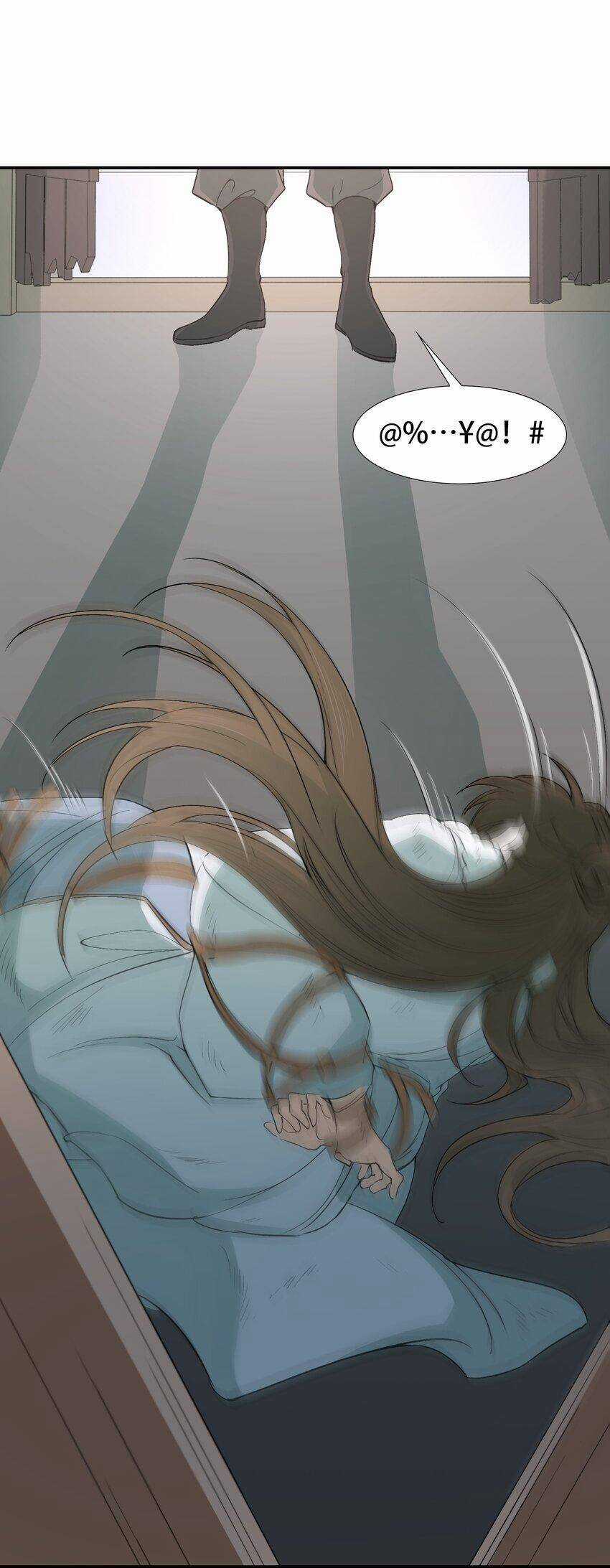 Loạn Thế Vi Vương Chương 16 trang 53