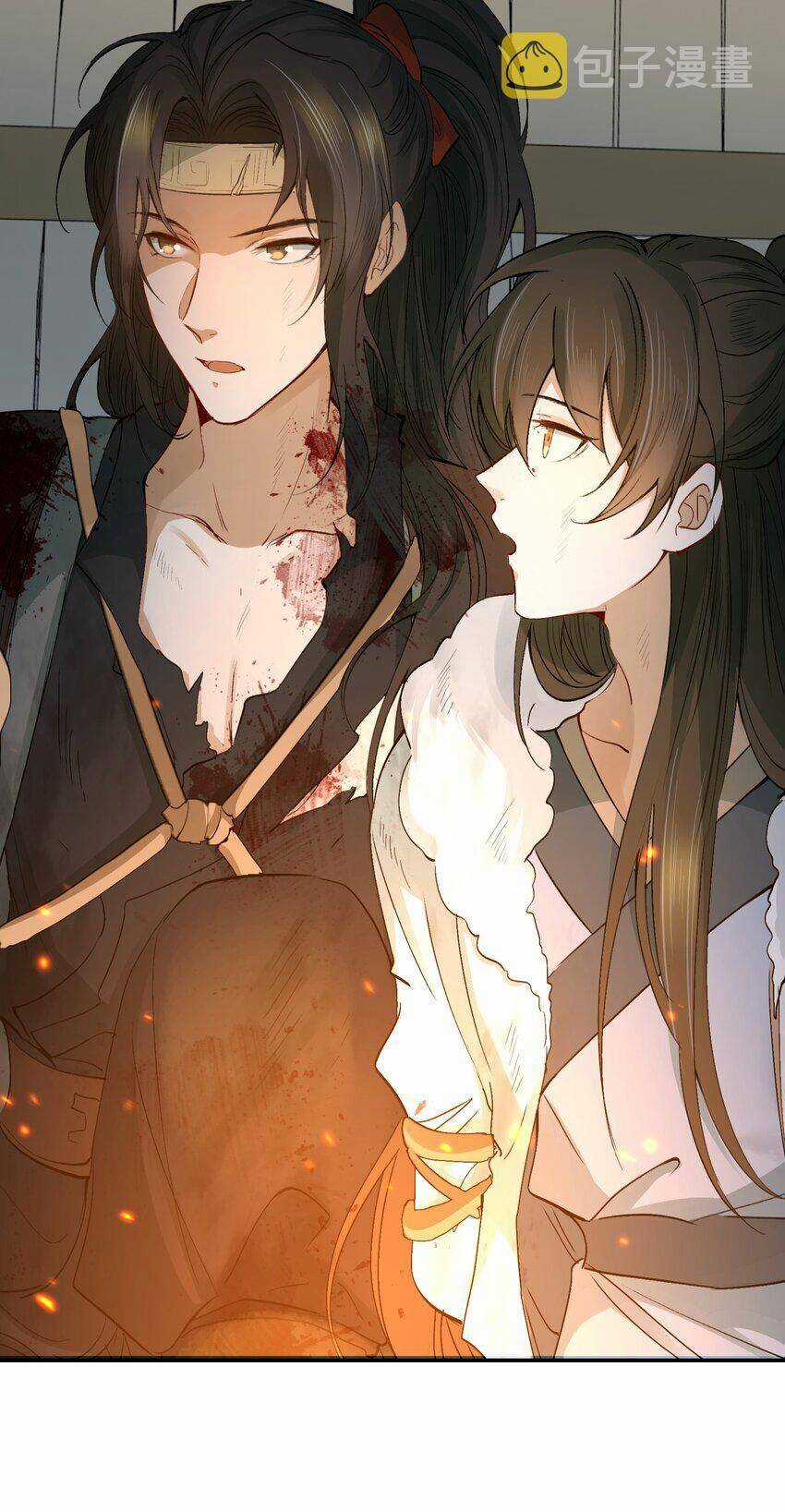 Loạn Thế Vi Vương Chương 16 trang 69