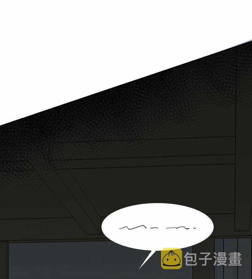 Loạn Thế Vi Vương Chương 17 trang 13