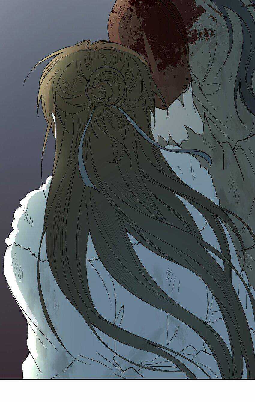 Loạn Thế Vi Vương Chương 17 trang 15