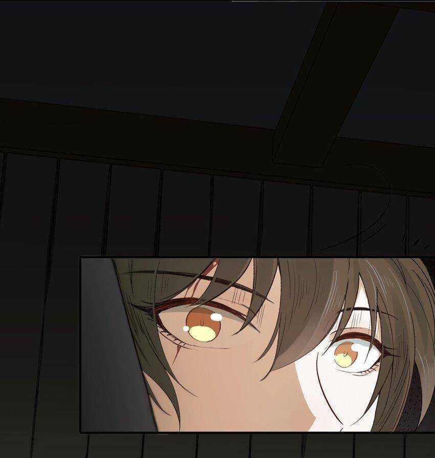 Loạn Thế Vi Vương Chương 17 trang 20