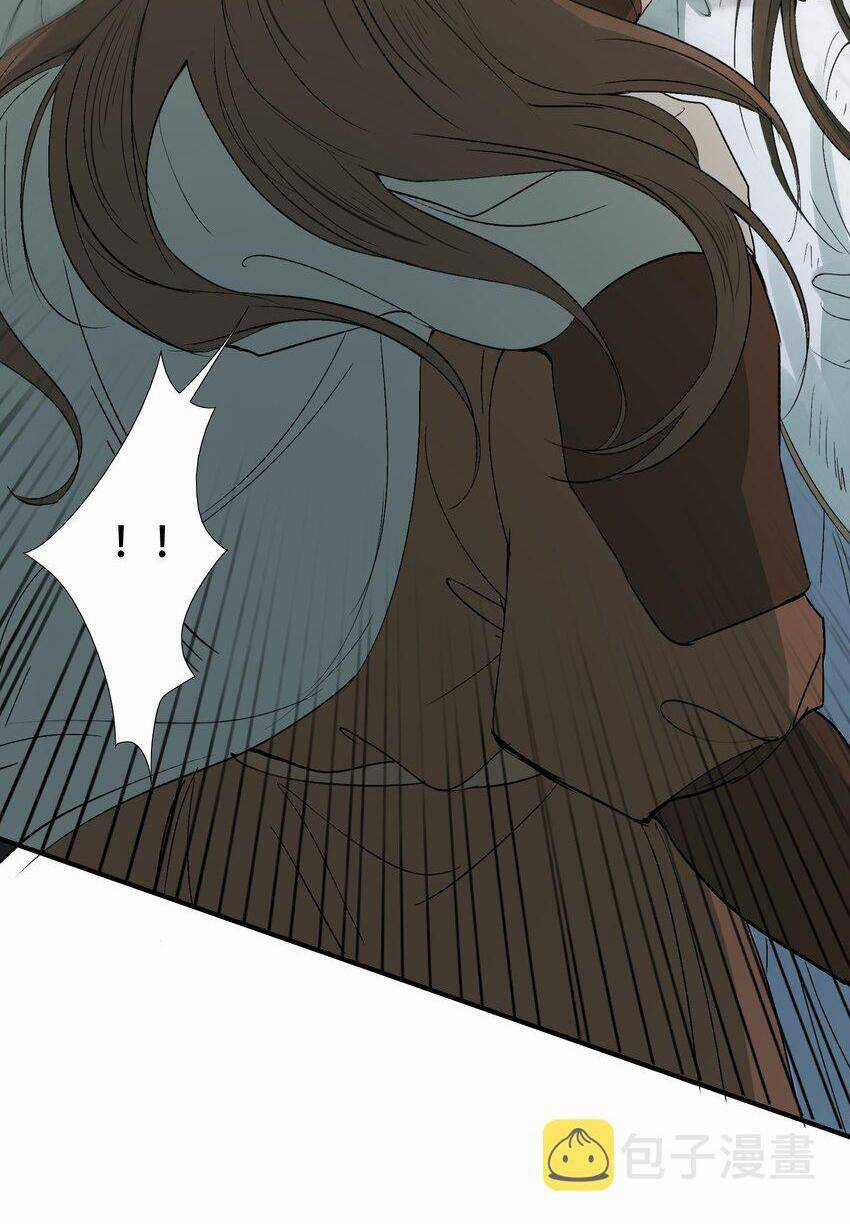 Loạn Thế Vi Vương Chương 17 trang 24