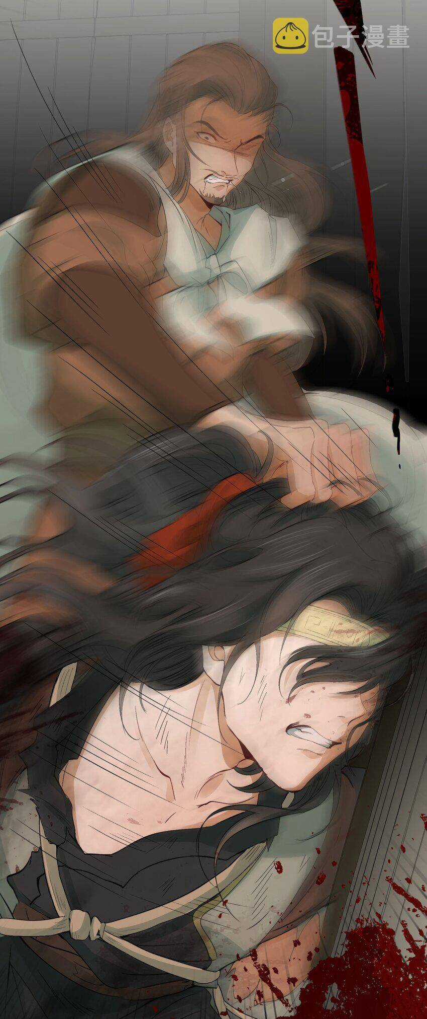 Loạn Thế Vi Vương Chương 17 trang 30