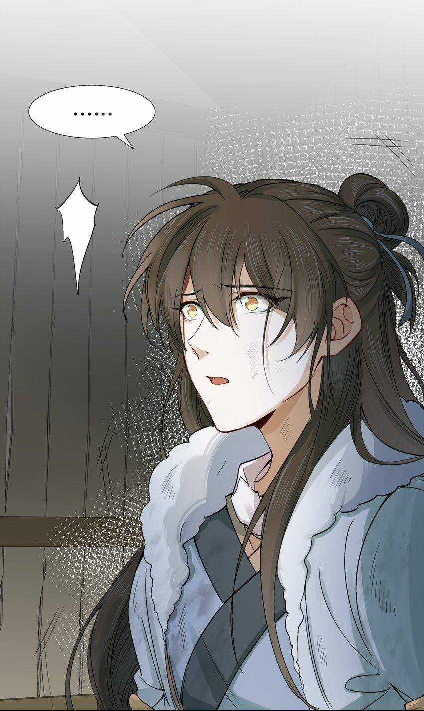 Loạn Thế Vi Vương Chương 17 trang 39