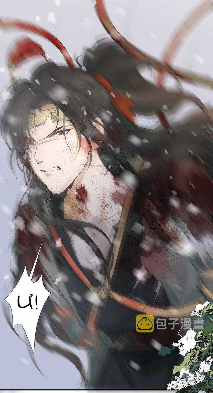 Loạn Thế Vi Vương Chương 17 trang 50