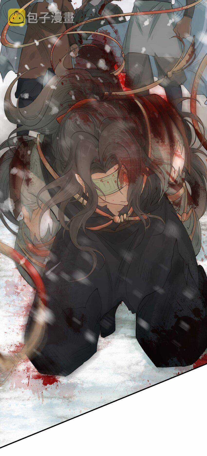 Loạn Thế Vi Vương Chương 17 trang 52