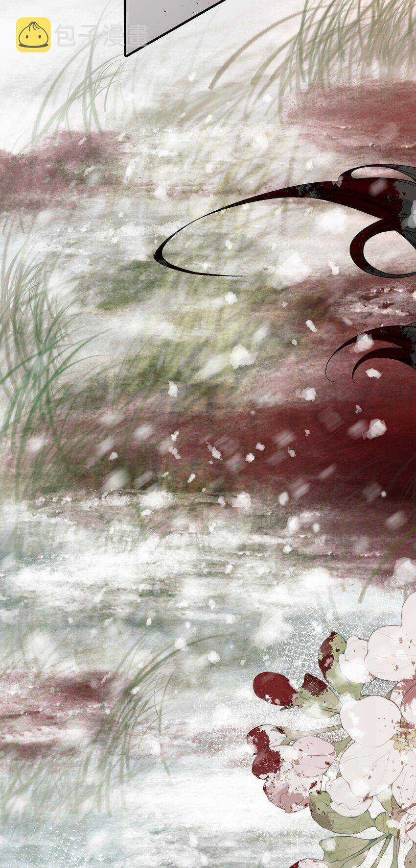 Loạn Thế Vi Vương Chương 17 trang 54