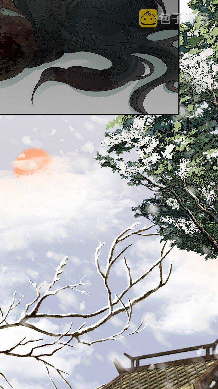 Loạn Thế Vi Vương Chương 17 trang 63