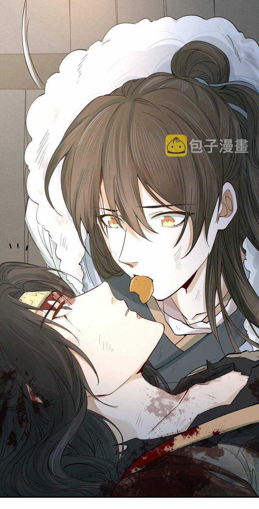 Loạn Thế Vi Vương Chương 17 trang 73