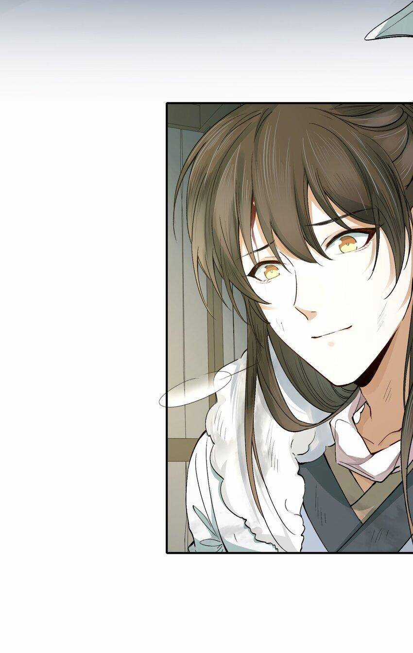 Loạn Thế Vi Vương Chương 17 trang 82