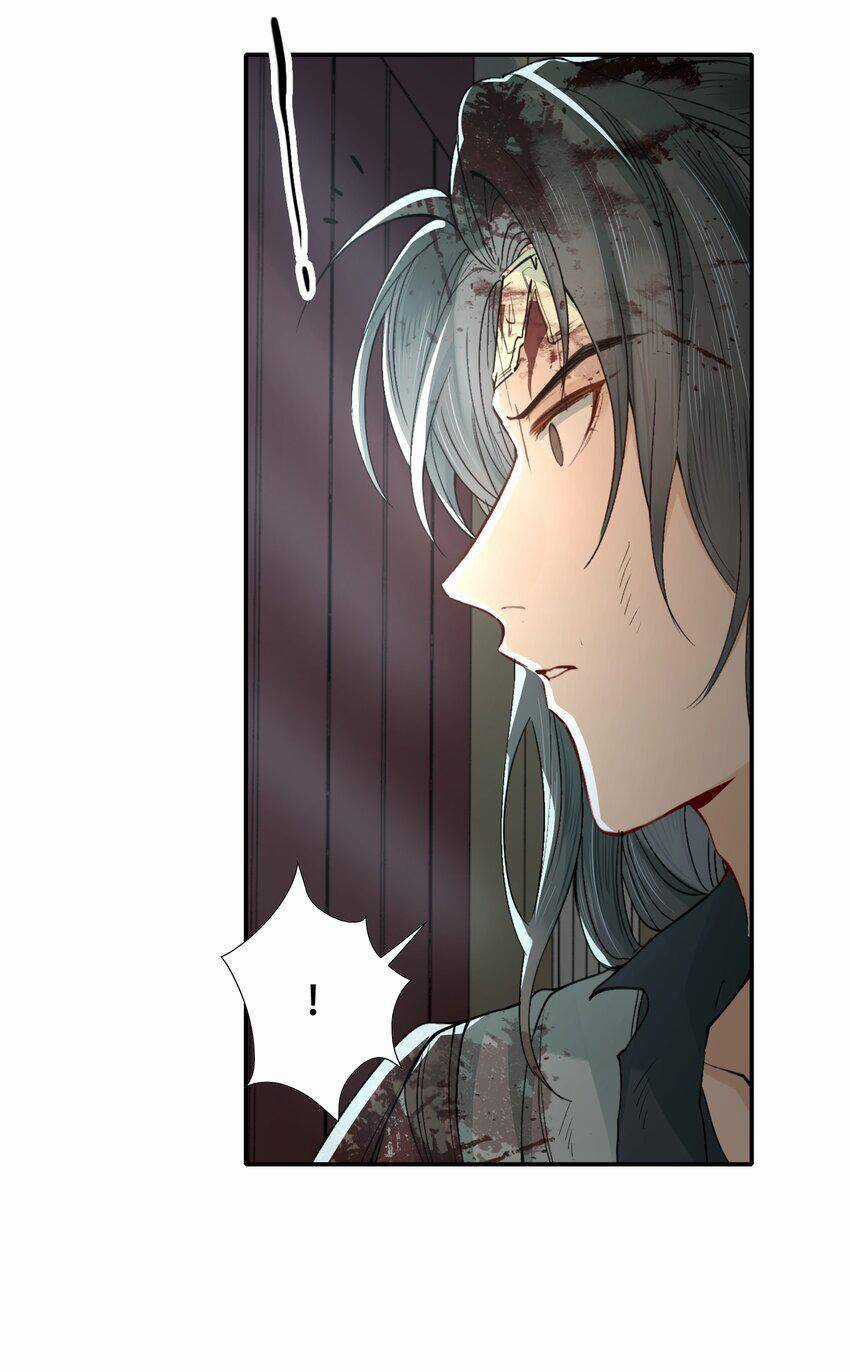 Loạn Thế Vi Vương Chương 18.1 trang 19