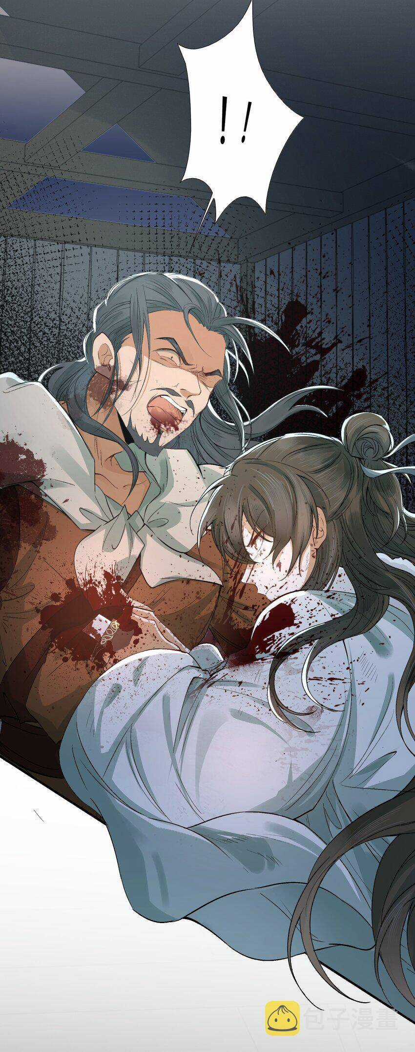 Loạn Thế Vi Vương Chương 18.1 trang 38