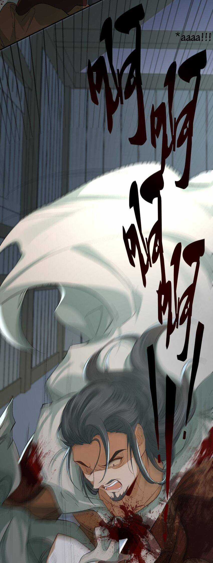 Loạn Thế Vi Vương Chương 18.1 trang 49