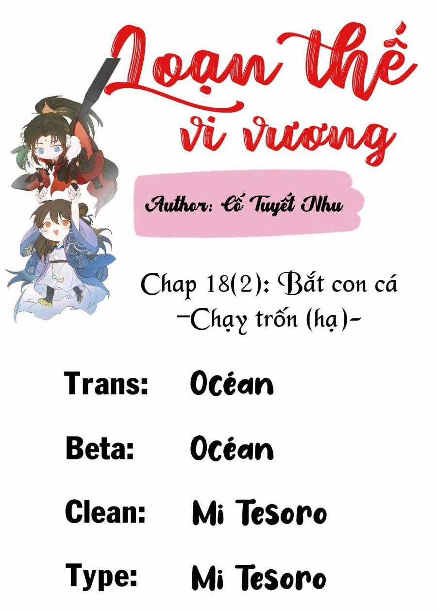 Loạn Thế Vi Vương Chương 18.2 trang 1
