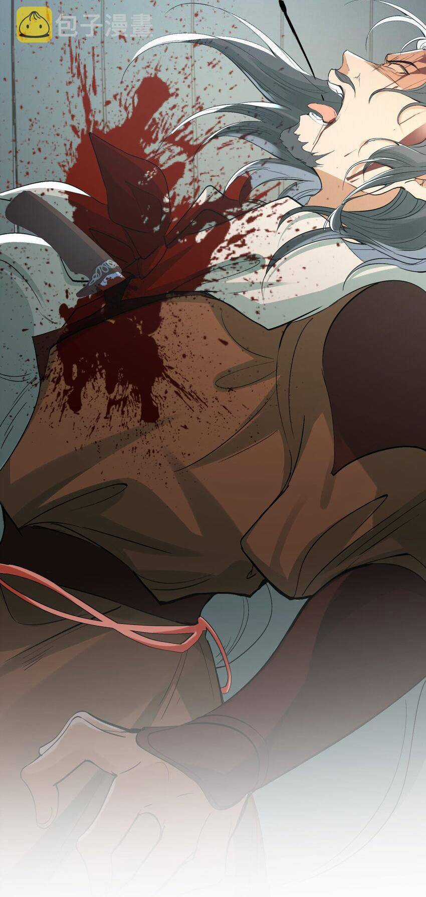 Loạn Thế Vi Vương Chương 18.2 trang 18