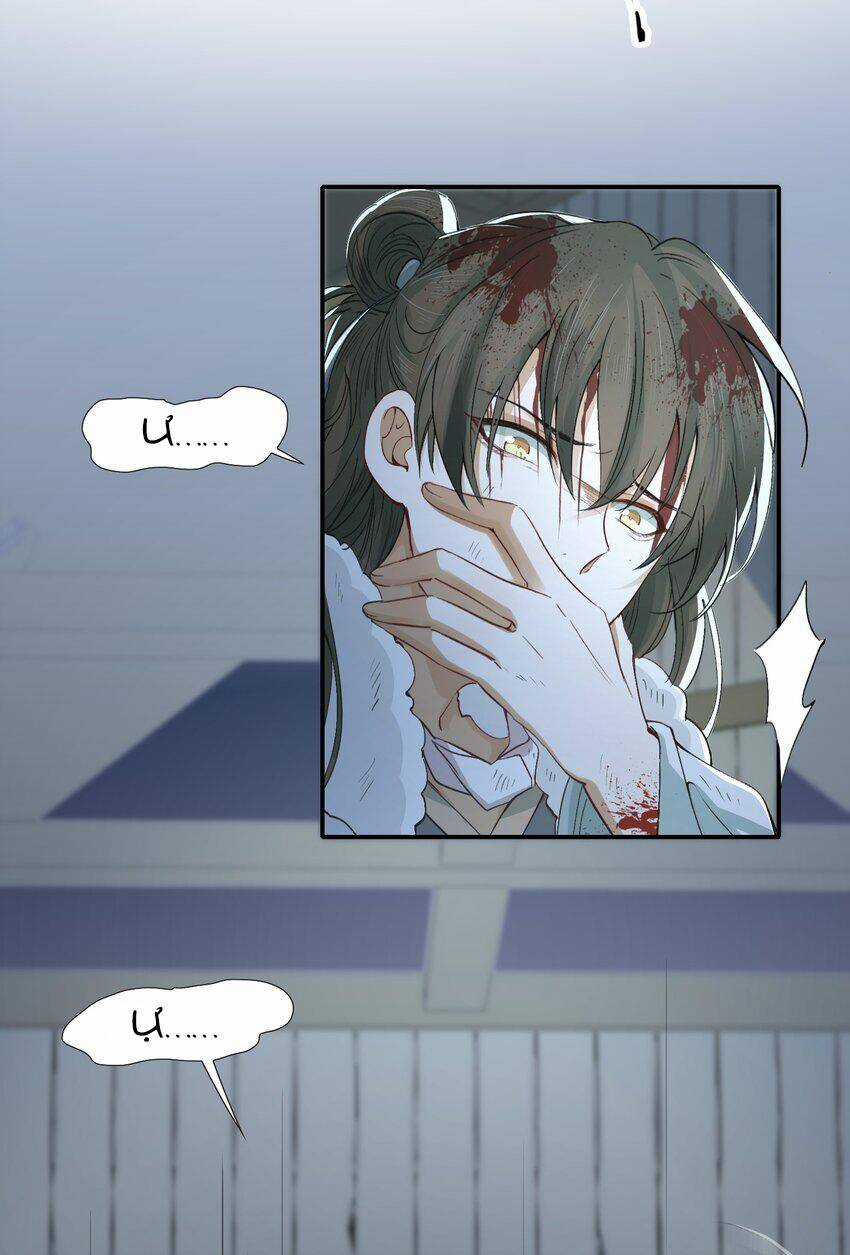 Loạn Thế Vi Vương Chương 18.2 trang 20