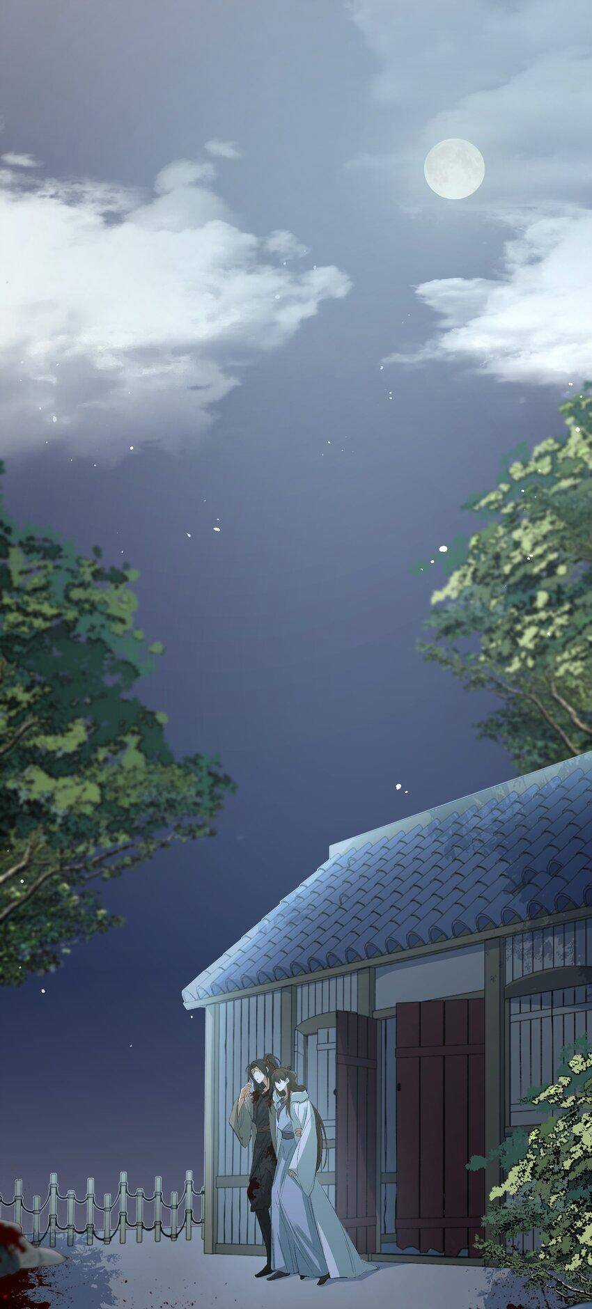 Loạn Thế Vi Vương Chương 18.2 trang 29