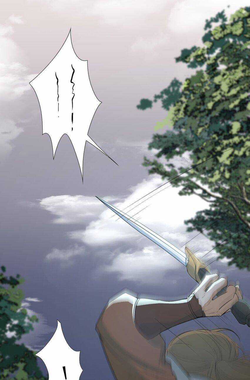 Loạn Thế Vi Vương Chương 18.2 trang 32