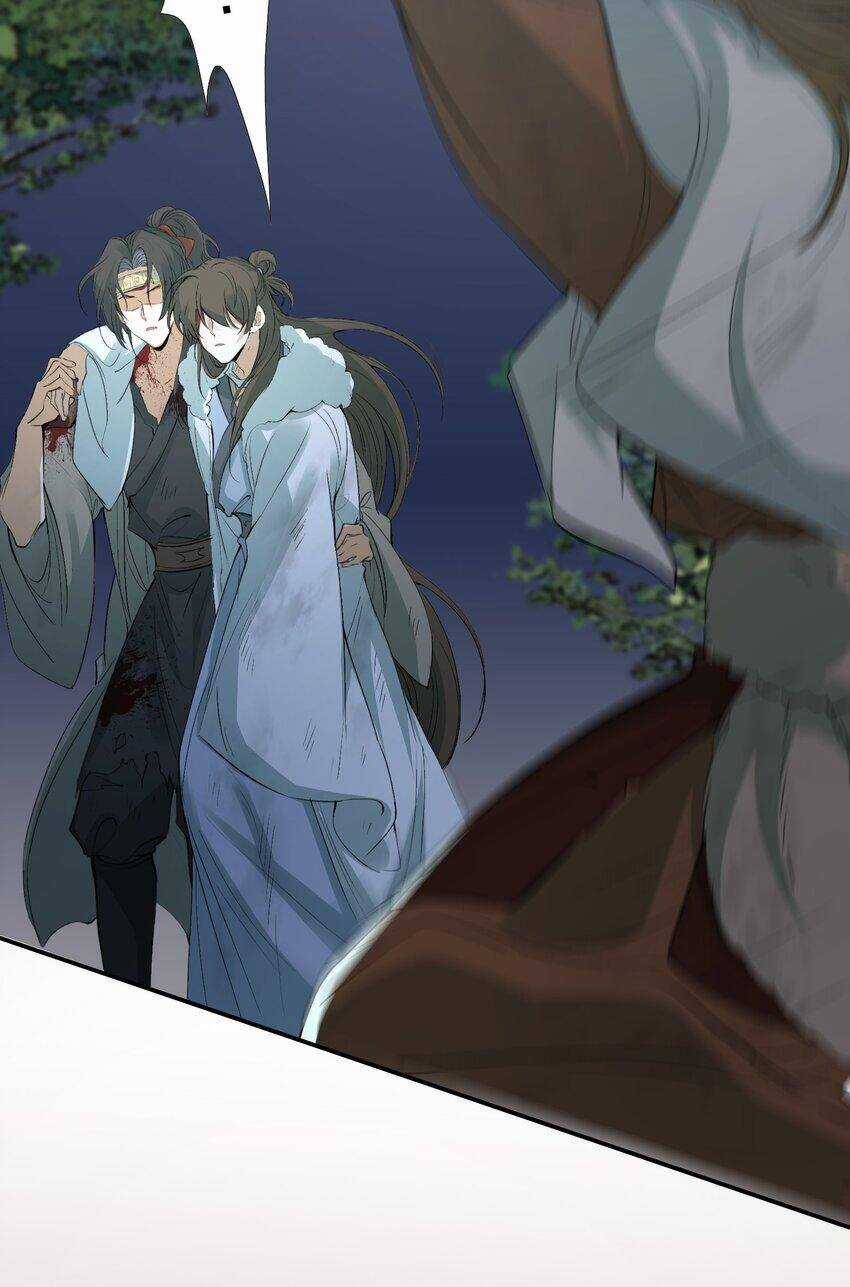 Loạn Thế Vi Vương Chương 18.2 trang 33