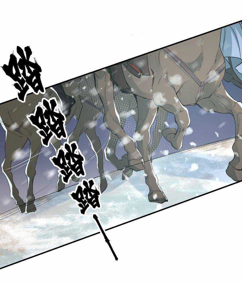 Loạn Thế Vi Vương Chương 19.1 trang 40