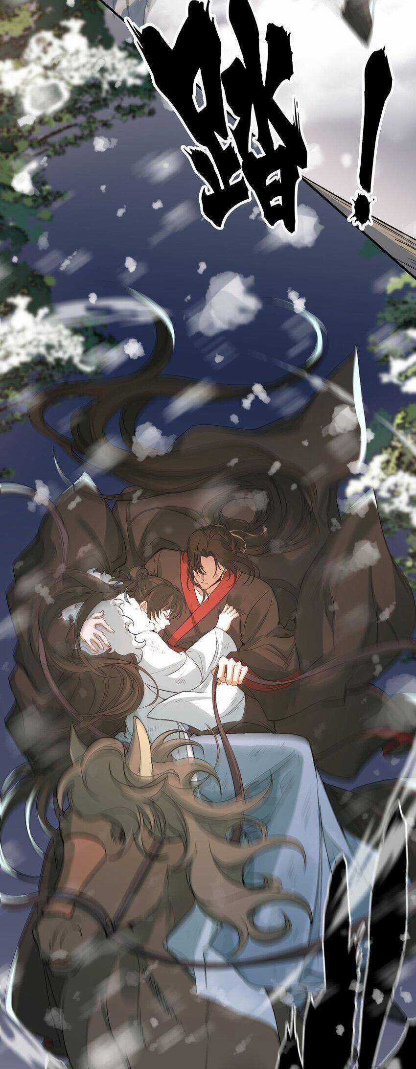 Loạn Thế Vi Vương Chương 19.1 trang 52