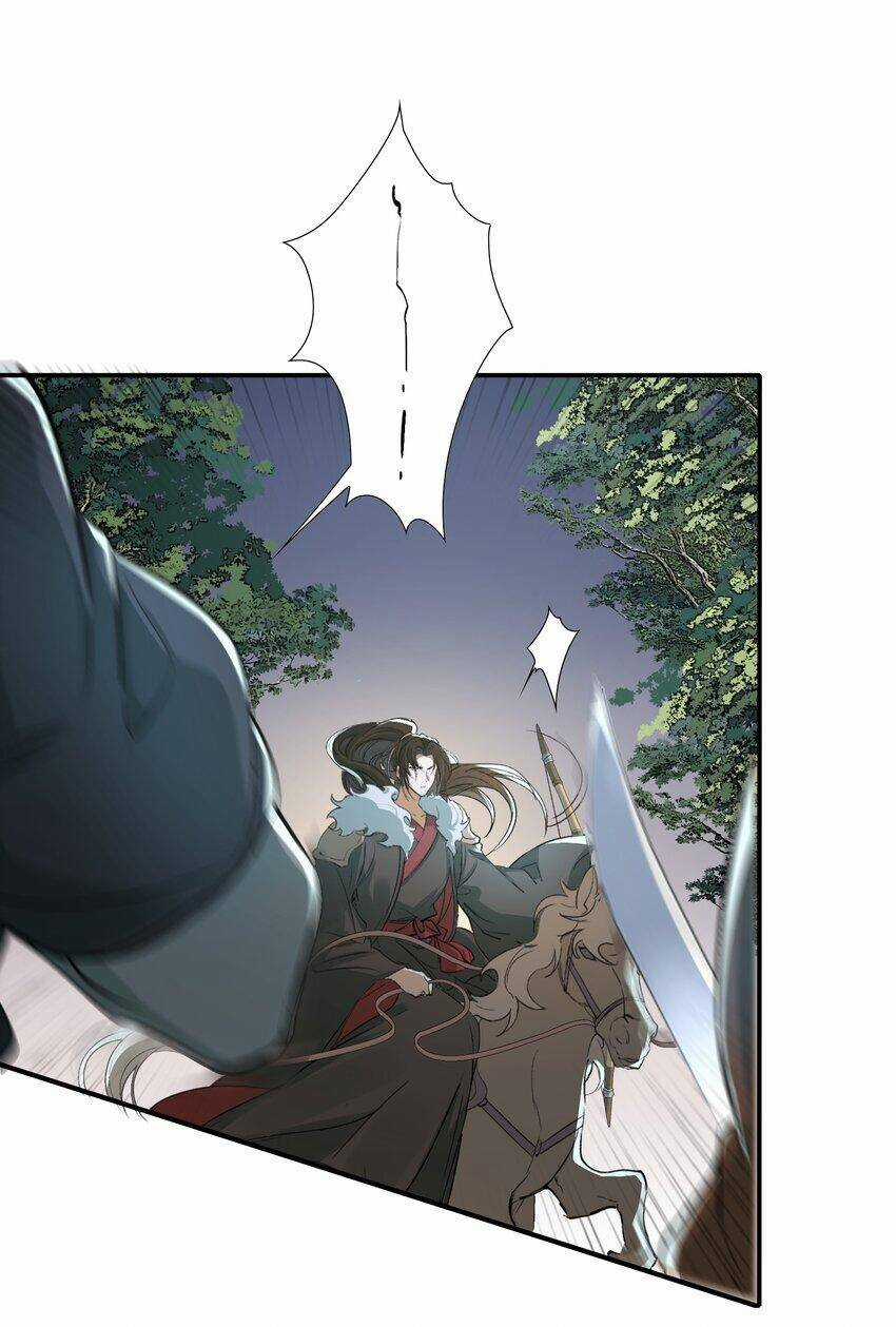 Loạn Thế Vi Vương Chương 19.1 trang 6