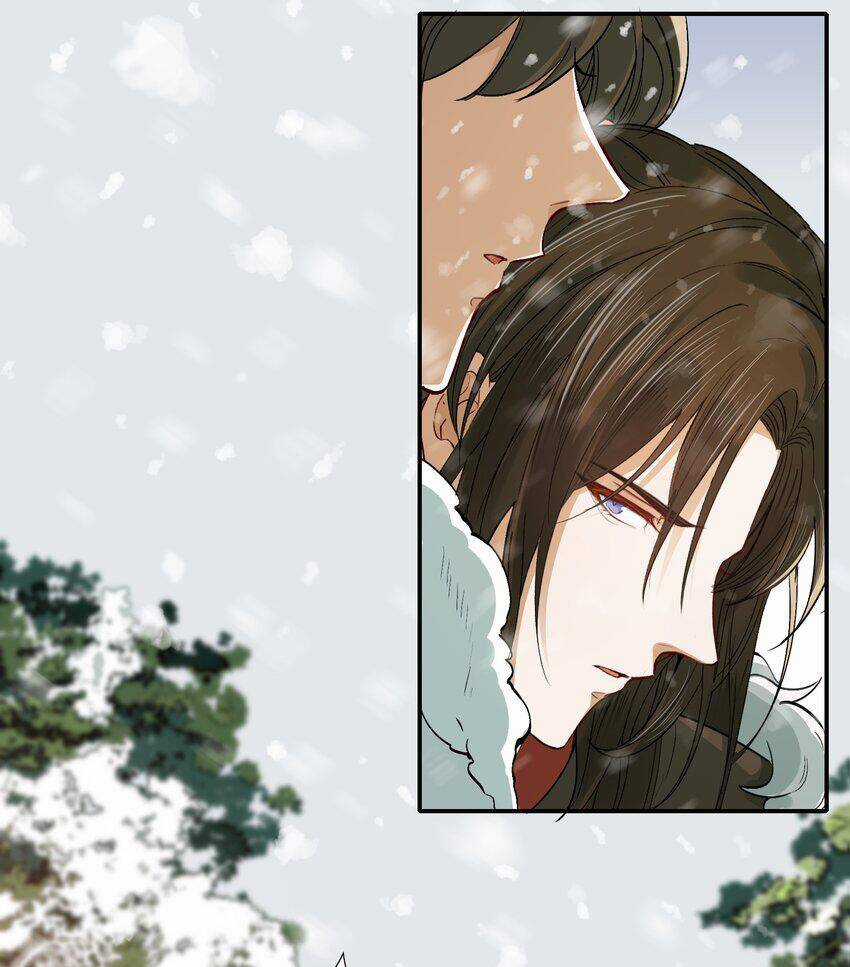 Loạn Thế Vi Vương Chương 19.2 trang 25