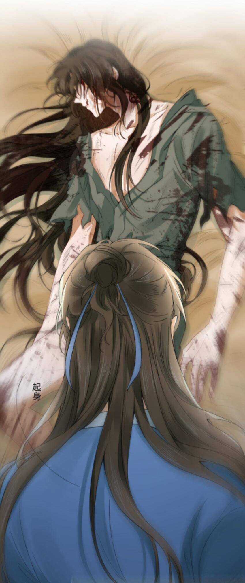 Loạn Thế Vi Vương Chương 2 trang 49