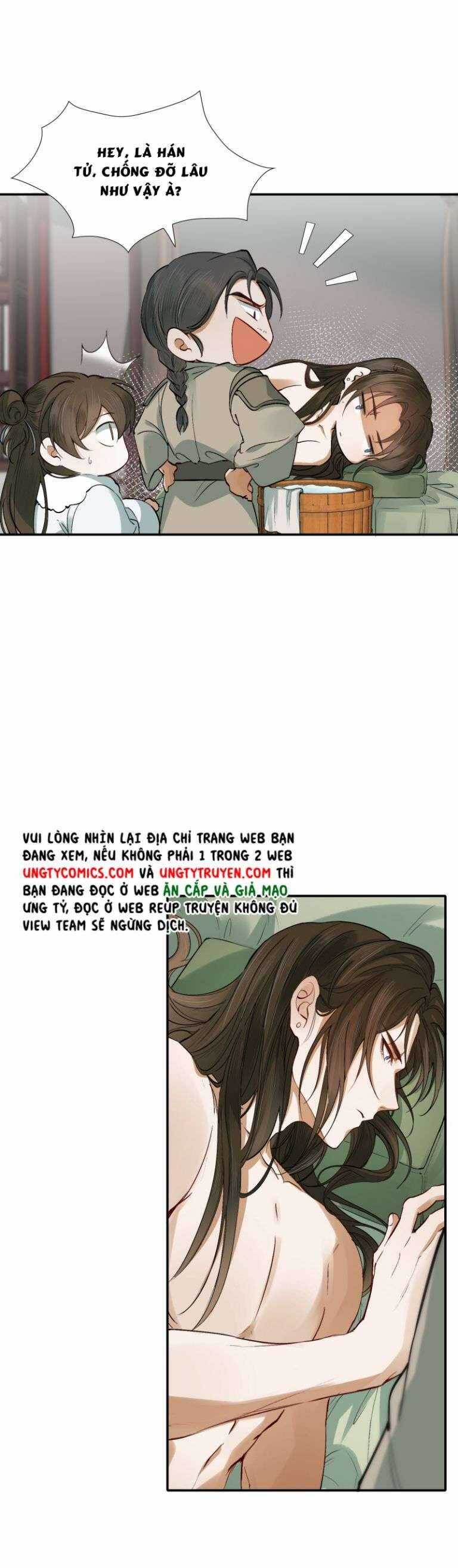 Loạn Thế Vi Vương Chương 20 trang 11