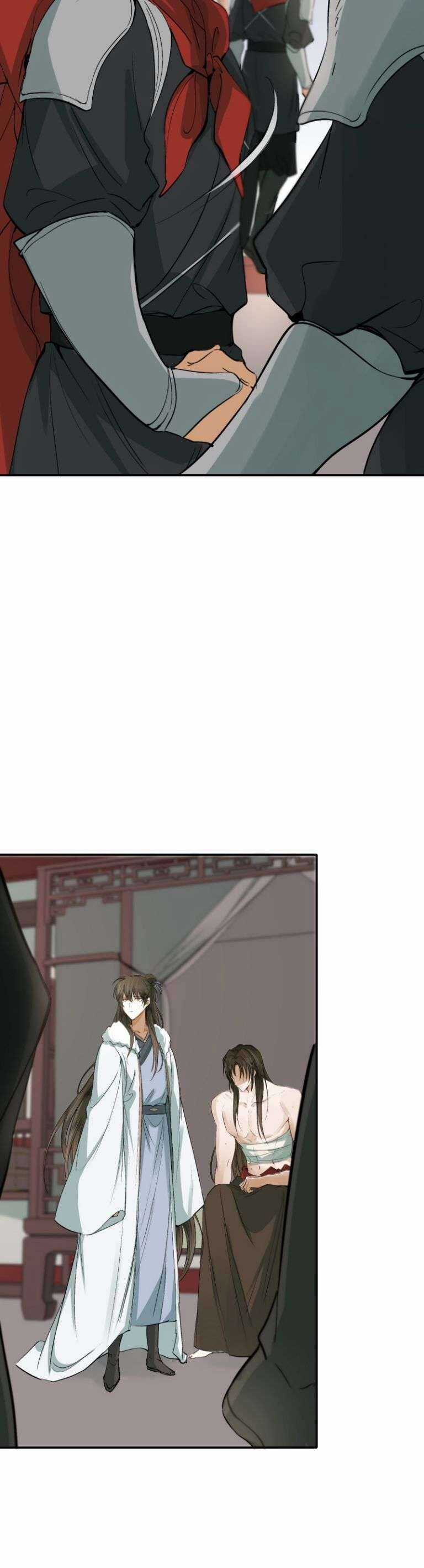 Loạn Thế Vi Vương Chương 20 trang 32