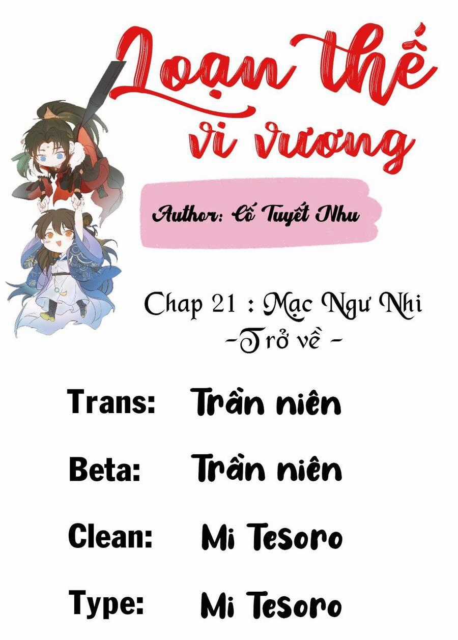 Loạn Thế Vi Vương Chương 21 trang 1