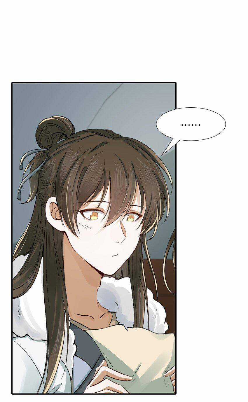 Loạn Thế Vi Vương Chương 21 trang 16