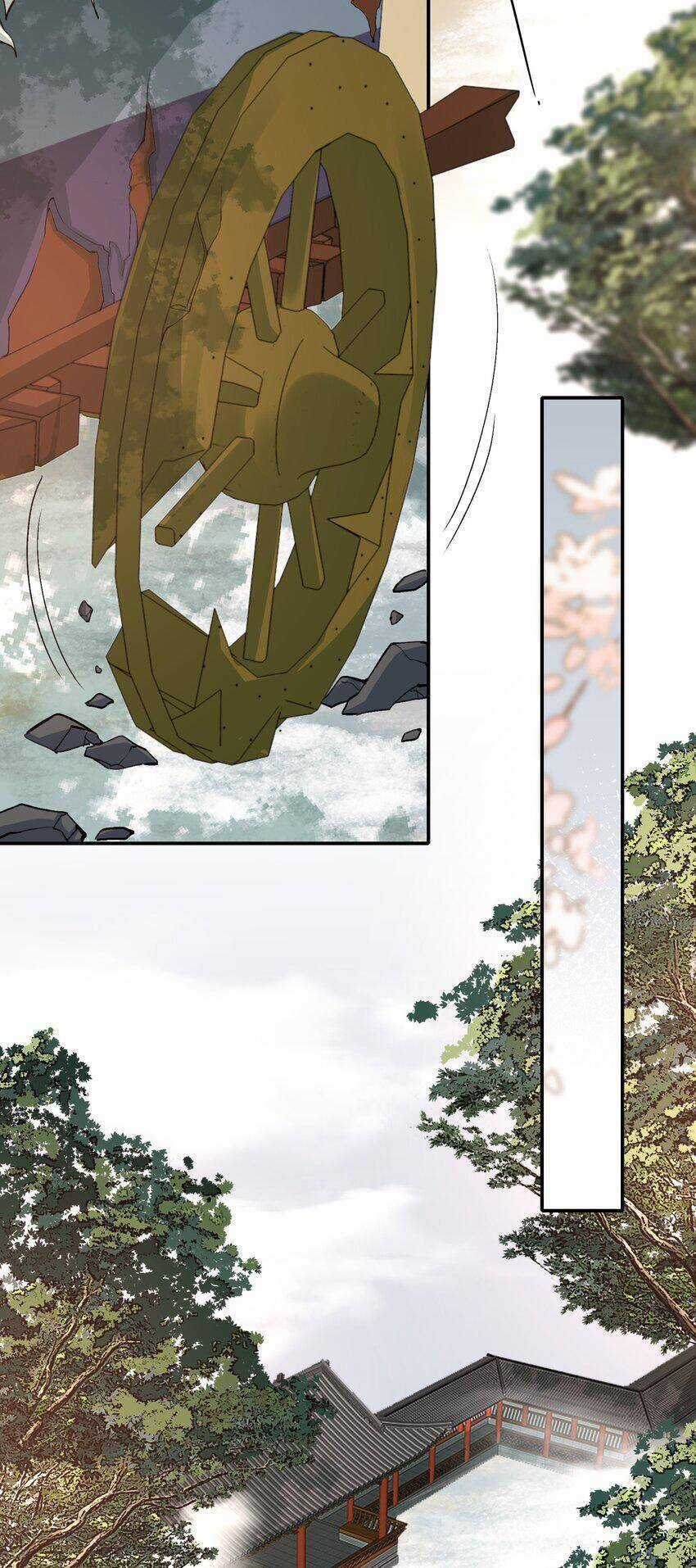 Loạn Thế Vi Vương Chương 21 trang 21