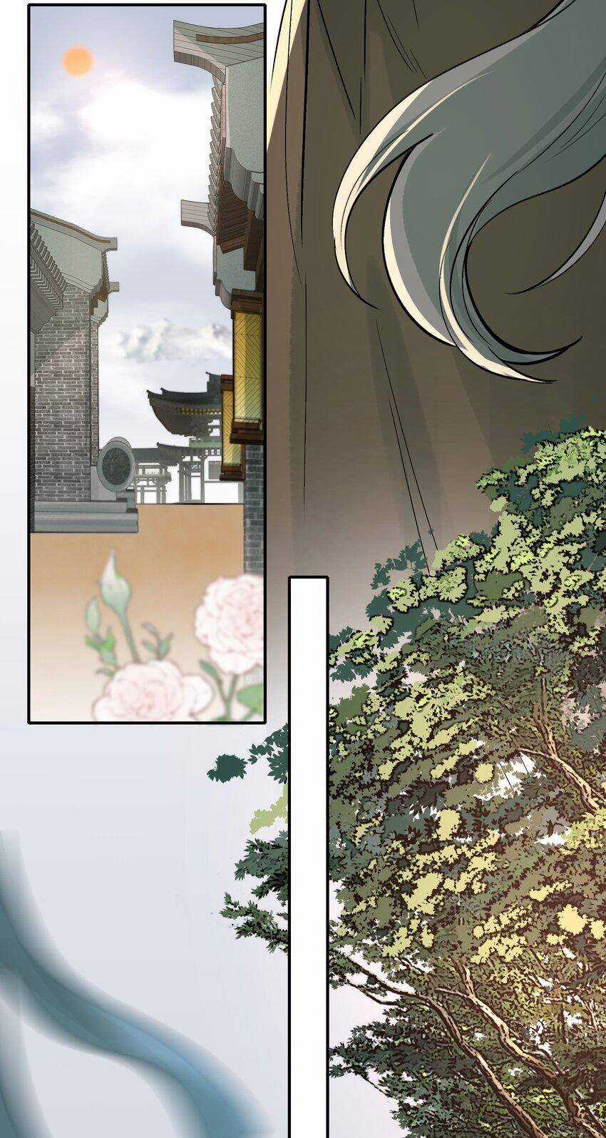 Loạn Thế Vi Vương Chương 21 trang 53