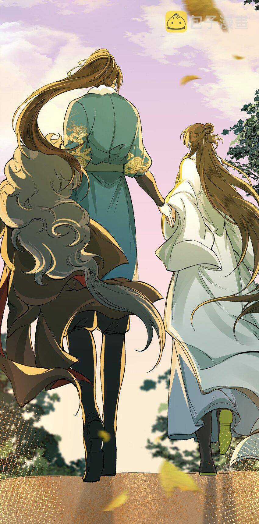 Loạn Thế Vi Vương Chương 21 trang 77