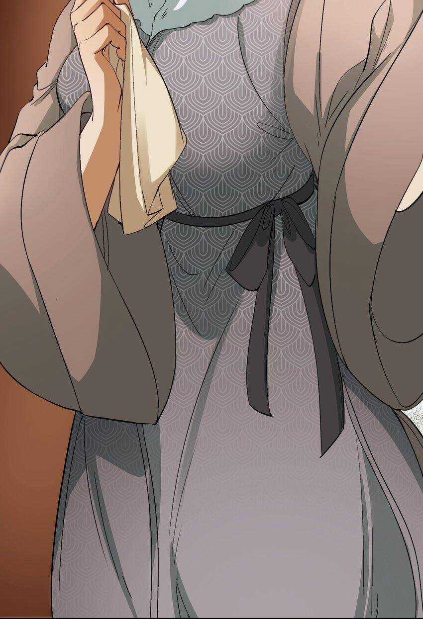 Loạn Thế Vi Vương Chương 23 trang 15