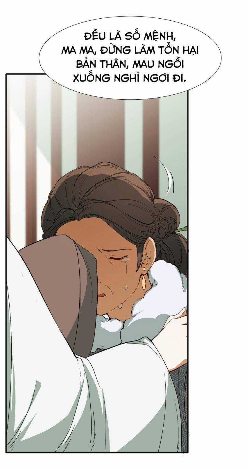 Loạn Thế Vi Vương Chương 23 trang 17