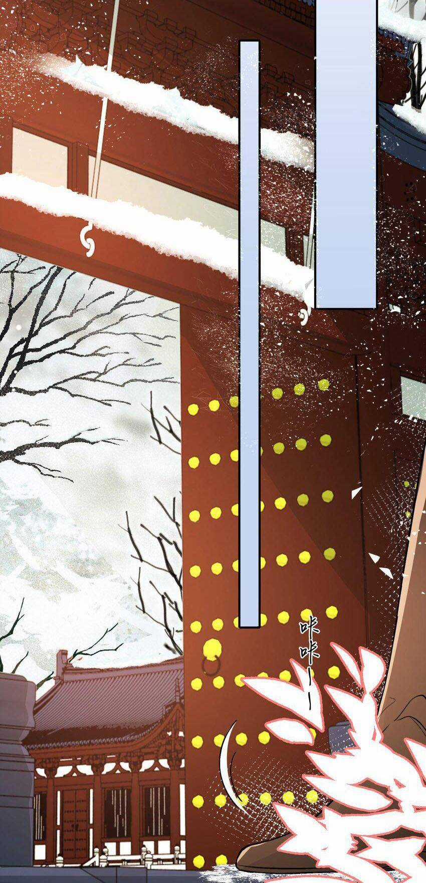 Loạn Thế Vi Vương Chương 23 trang 37