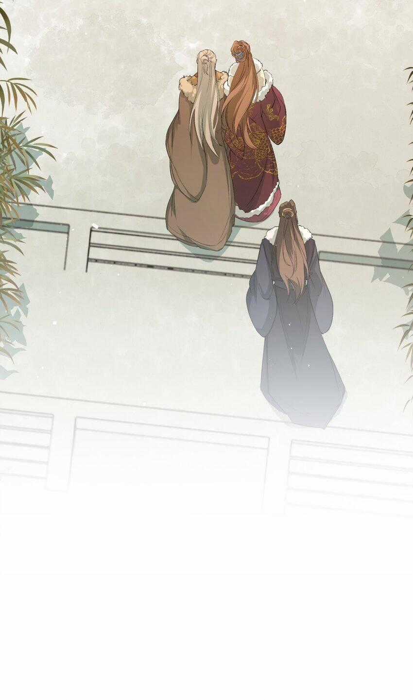 Loạn Thế Vi Vương Chương 23 trang 42