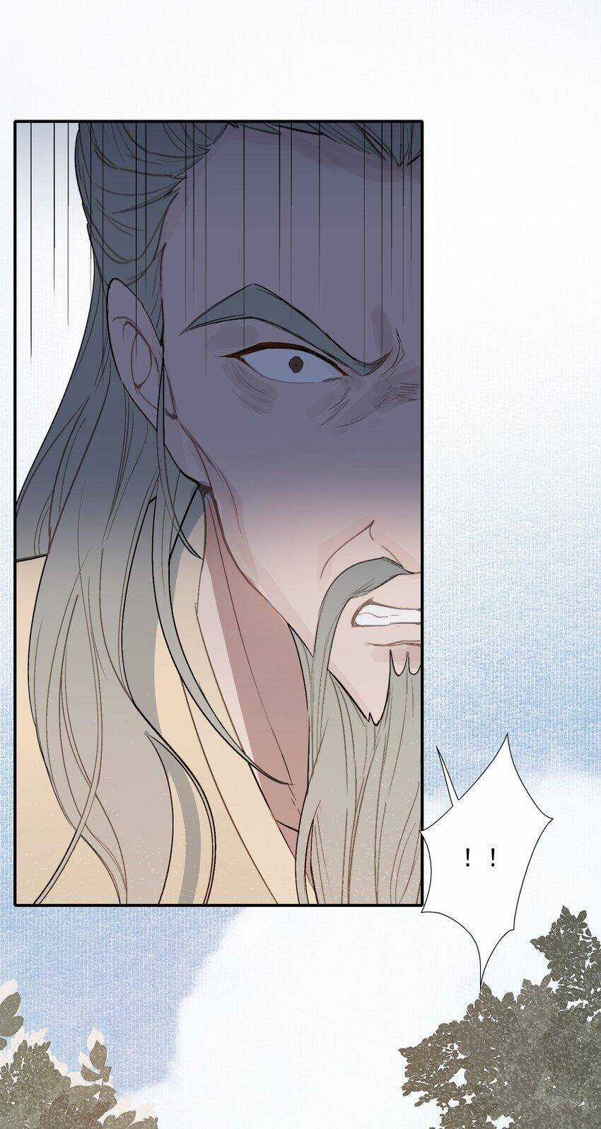 Loạn Thế Vi Vương Chương 24.1 trang 34