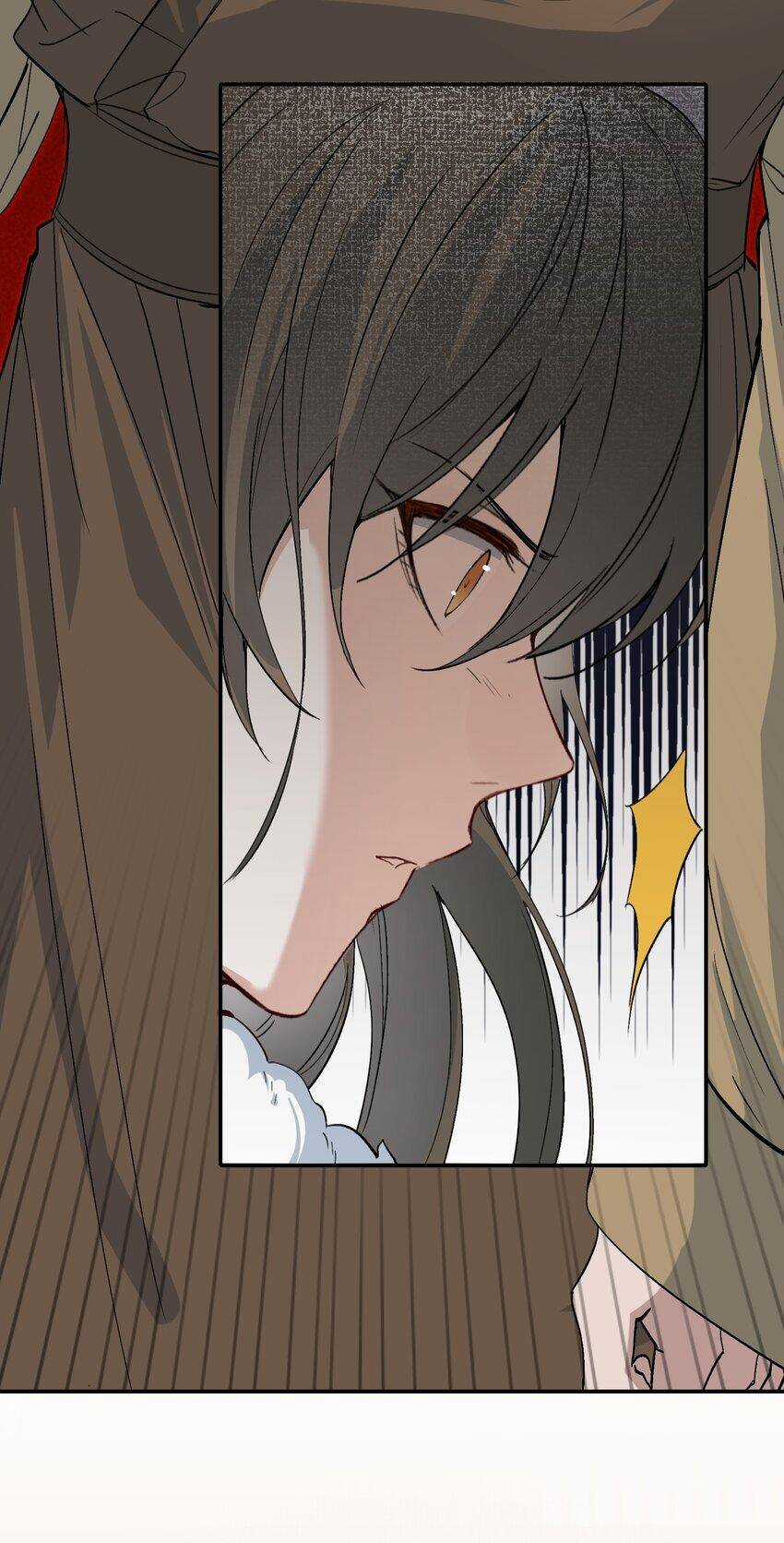 Loạn Thế Vi Vương Chương 24.2 trang 17