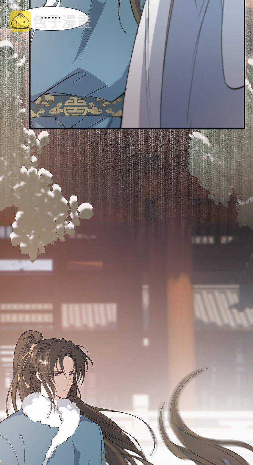 Loạn Thế Vi Vương Chương 24.2 trang 23