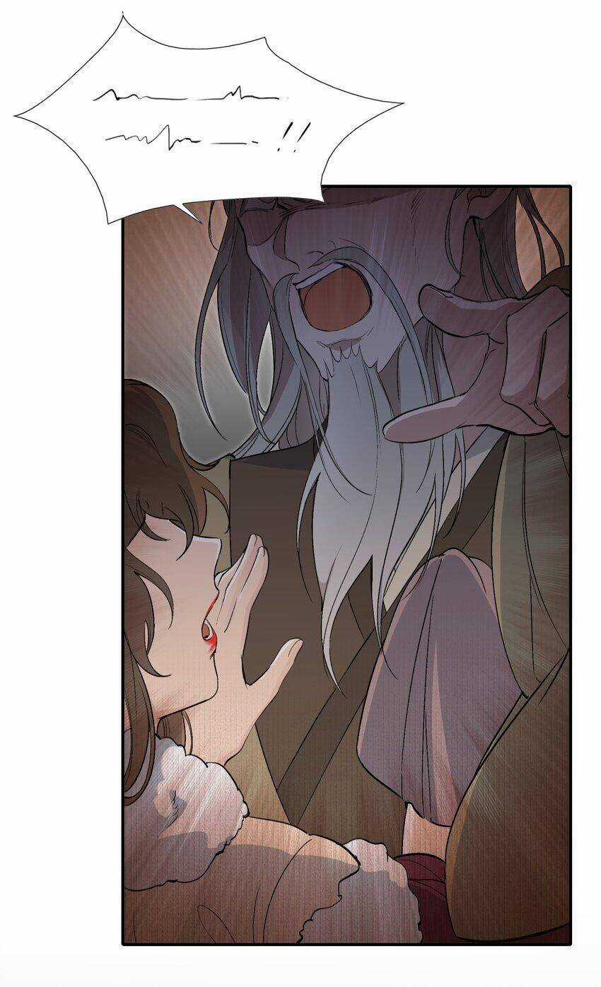 Loạn Thế Vi Vương Chương 24.2 trang 30